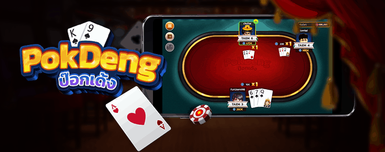 Game bài Pok Deng tại VN88 là gì?